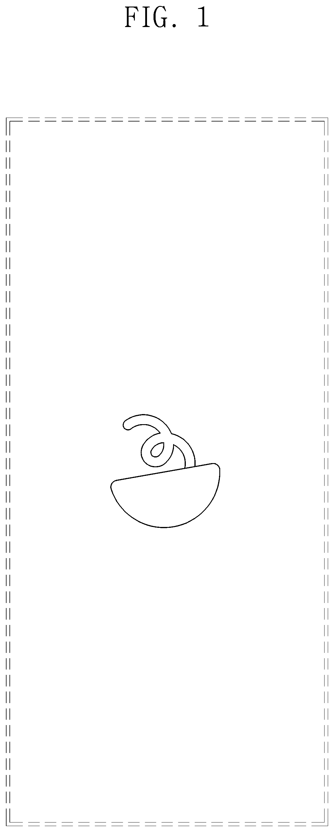 Patent USD1075840 Figure 1 – Display screen or portion thereof with icon