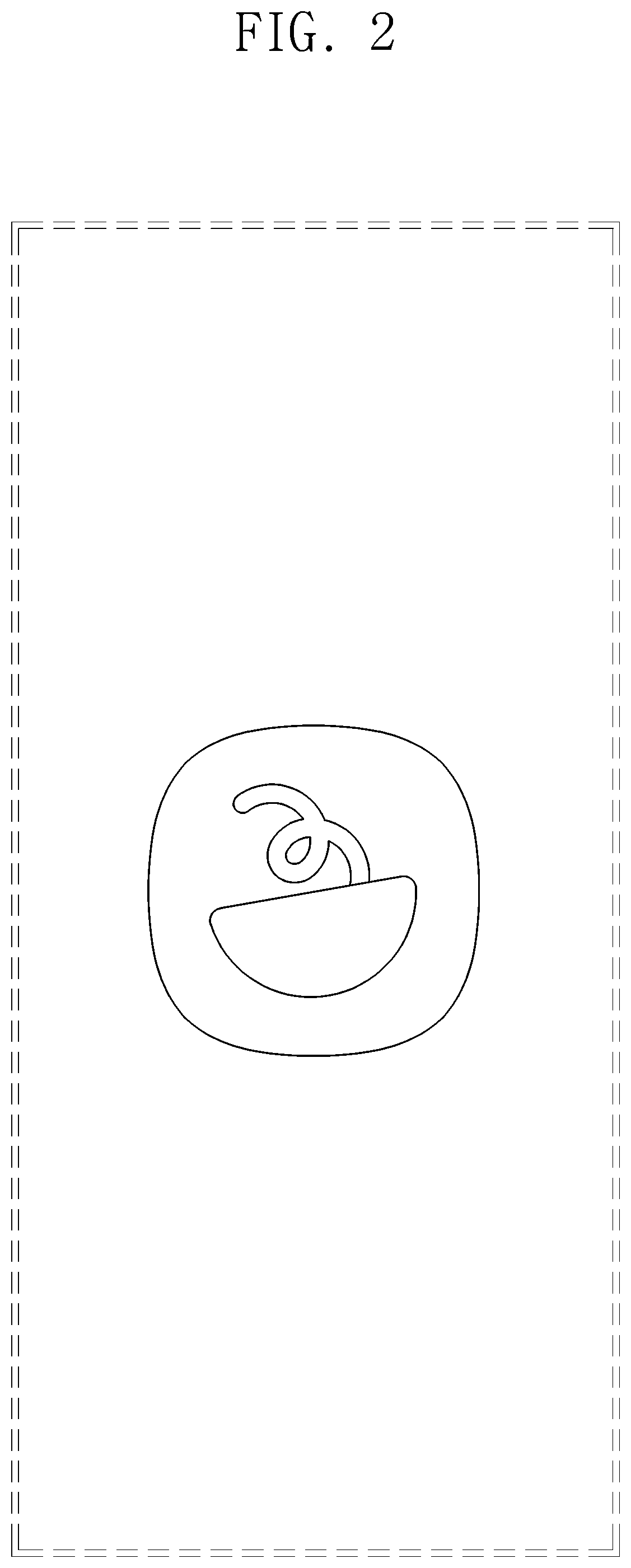 Patent USD1075840 Figure 2 – Display screen or portion thereof with icon