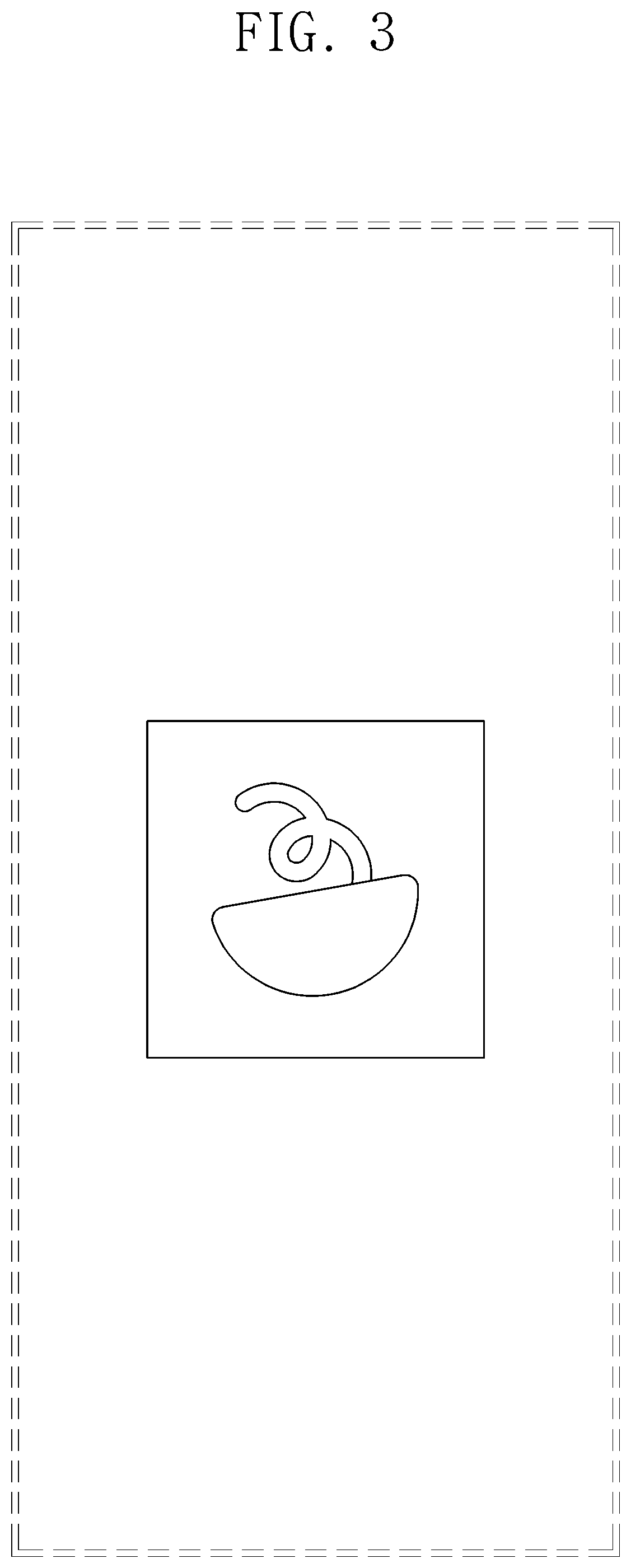 Patent USD1075840 Figure 3 – Display screen or portion thereof with icon