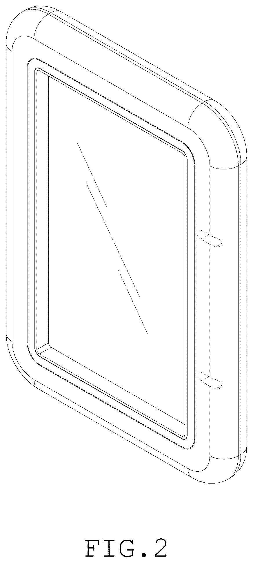 Patent USD1075858 Figure 2 – Refrigerator door