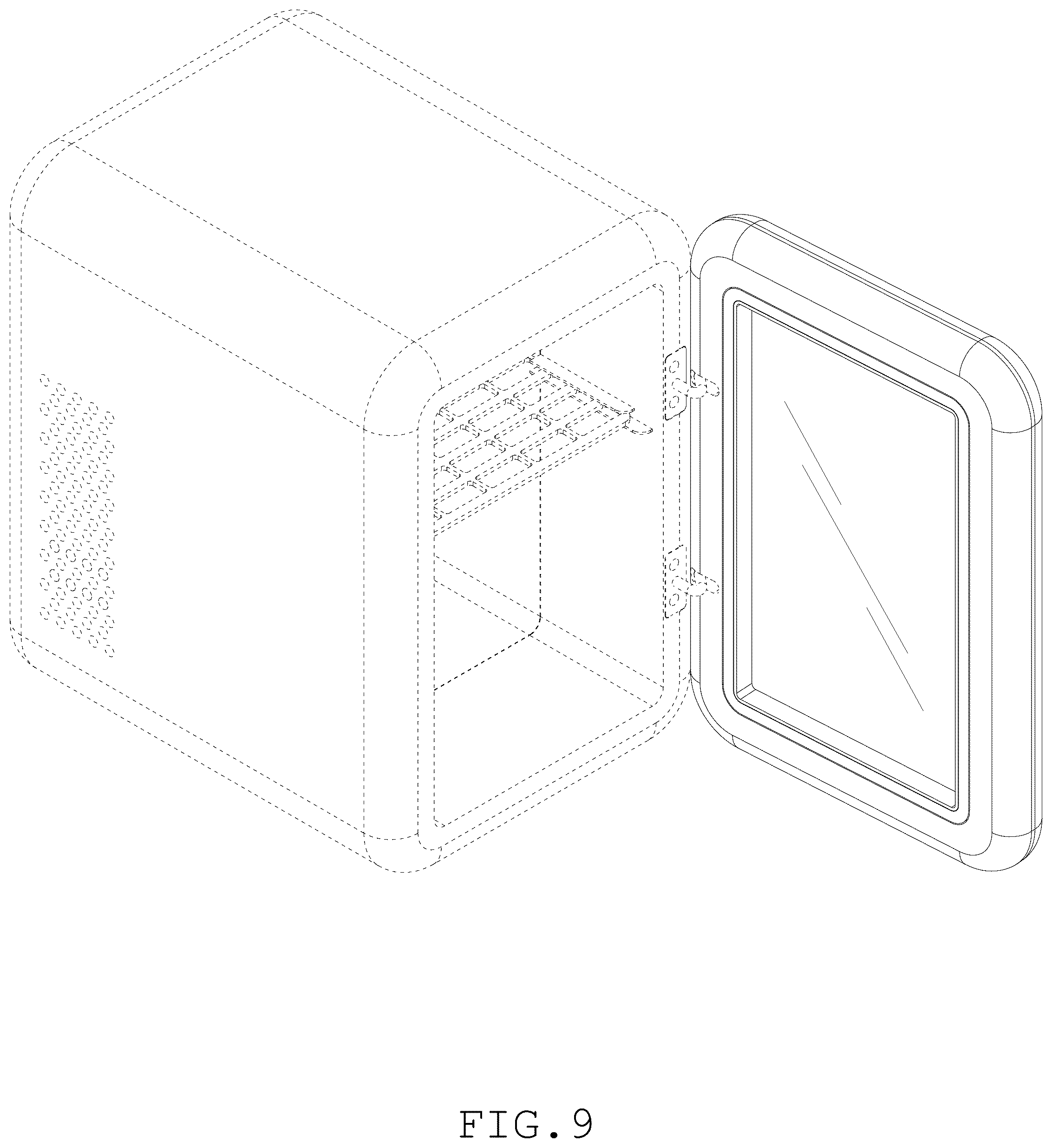 Patent USD1075858 Figure 7 – Refrigerator door