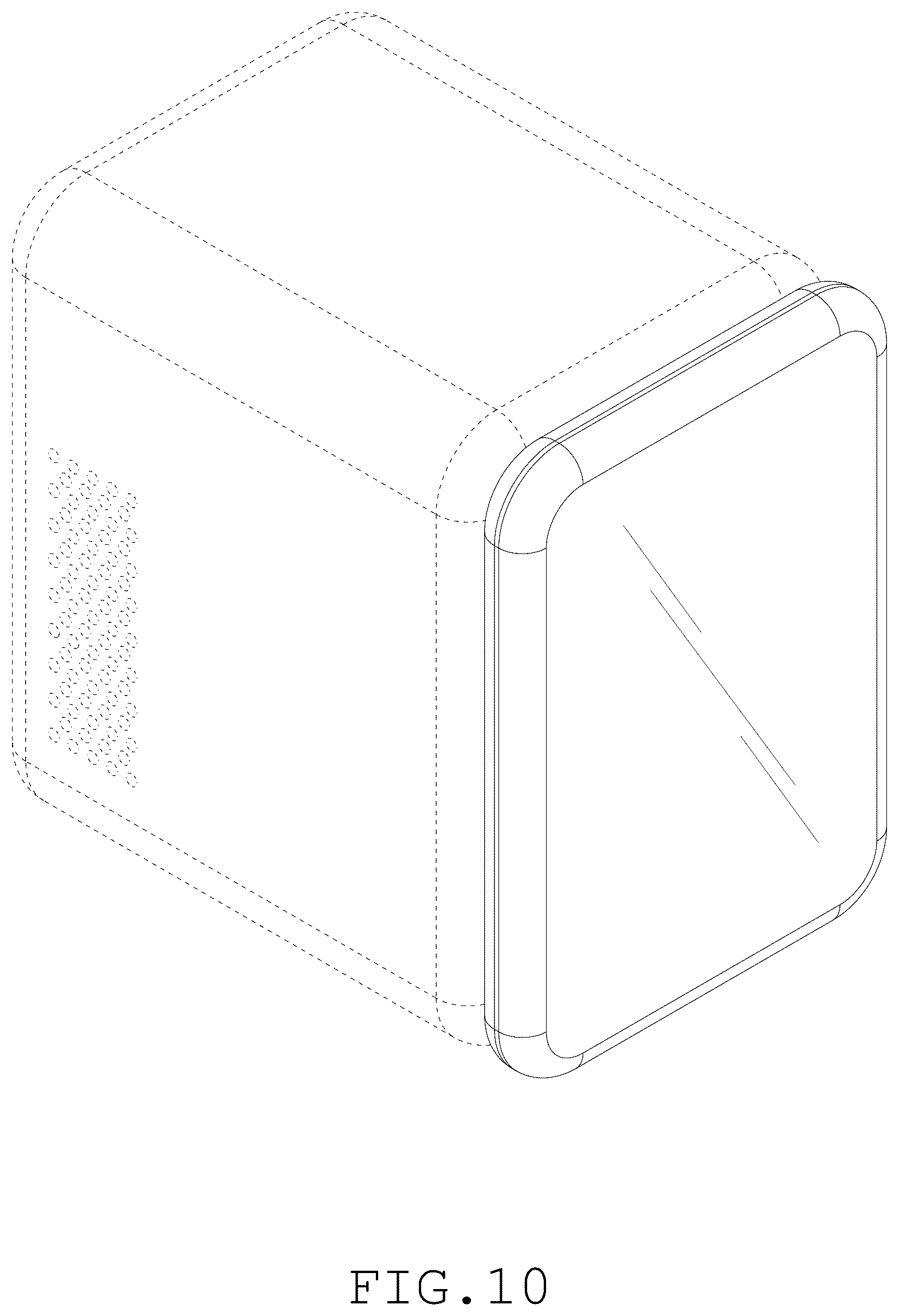 Patent USD1075858 Figure 8 – Refrigerator door