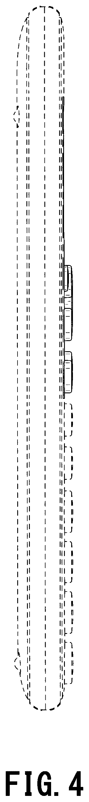 Patent USD1075900 Figure 4 – Electronic calculator
