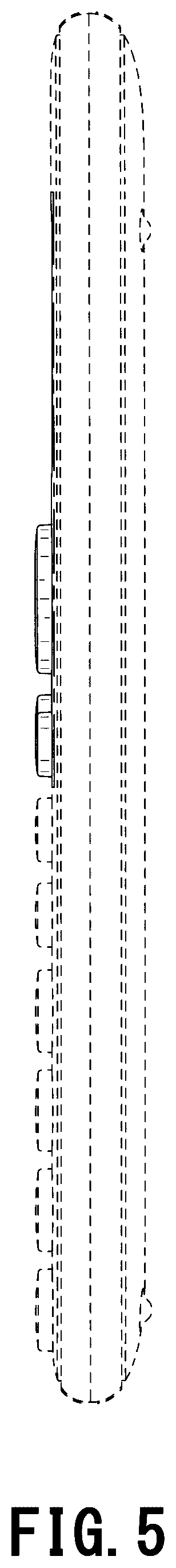 Patent USD1075900 Figure 5 – Electronic calculator