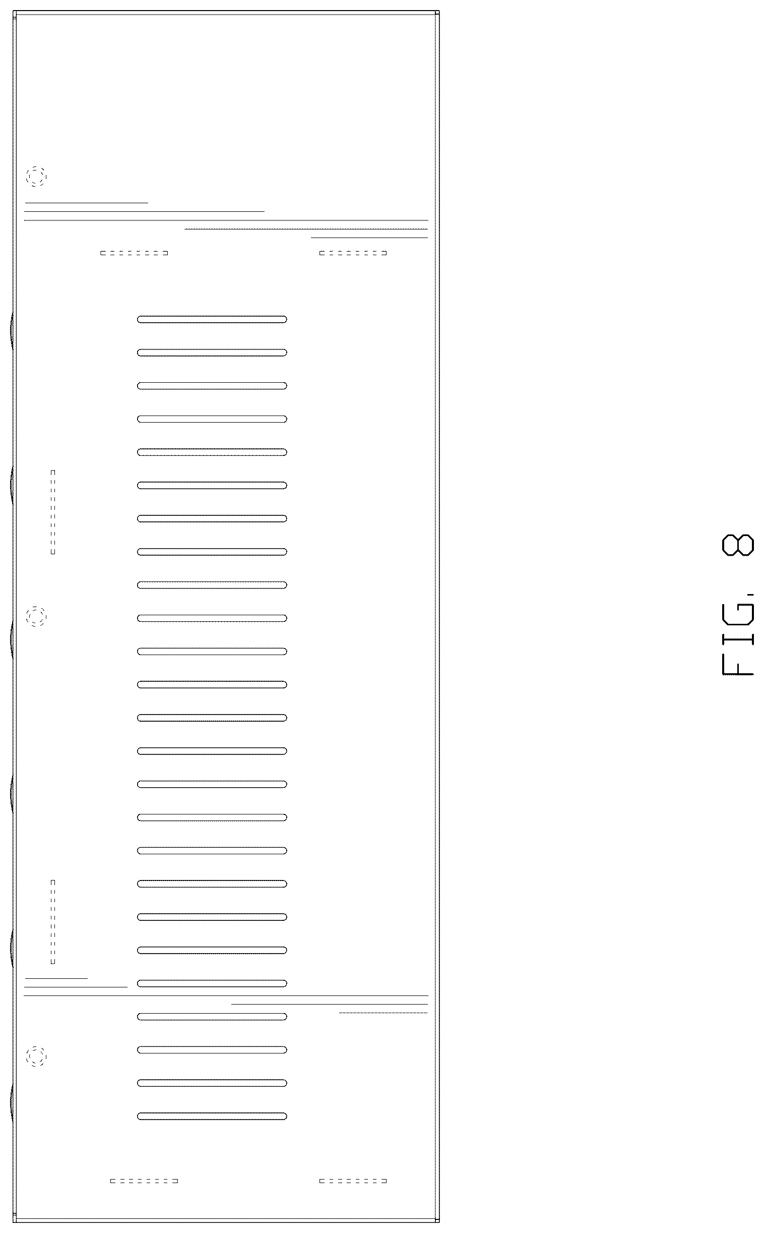Patent USD1075909 Figure 8 – Ink supply system