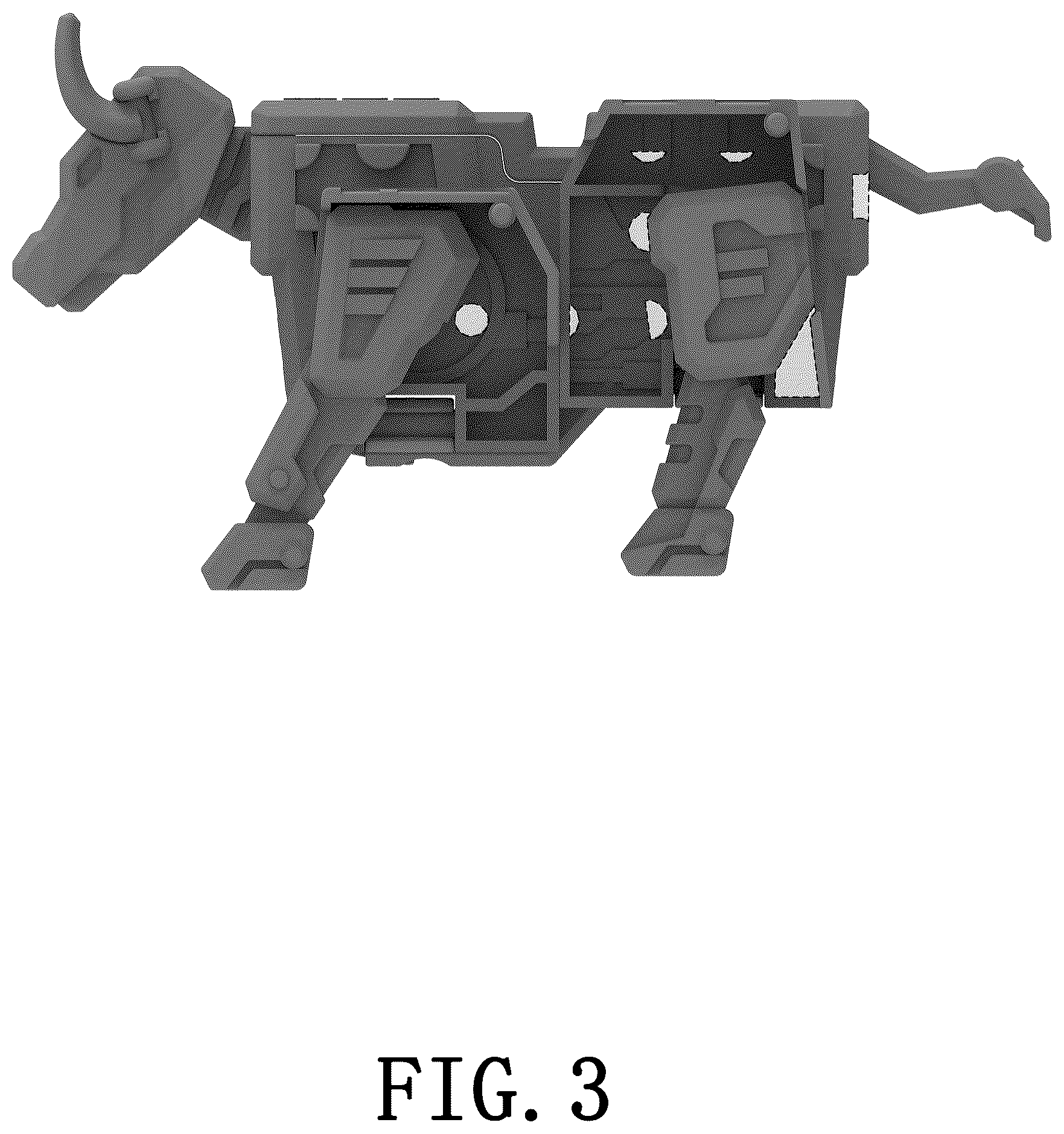 Patent USD1075960 Figure 3 – Toy building block