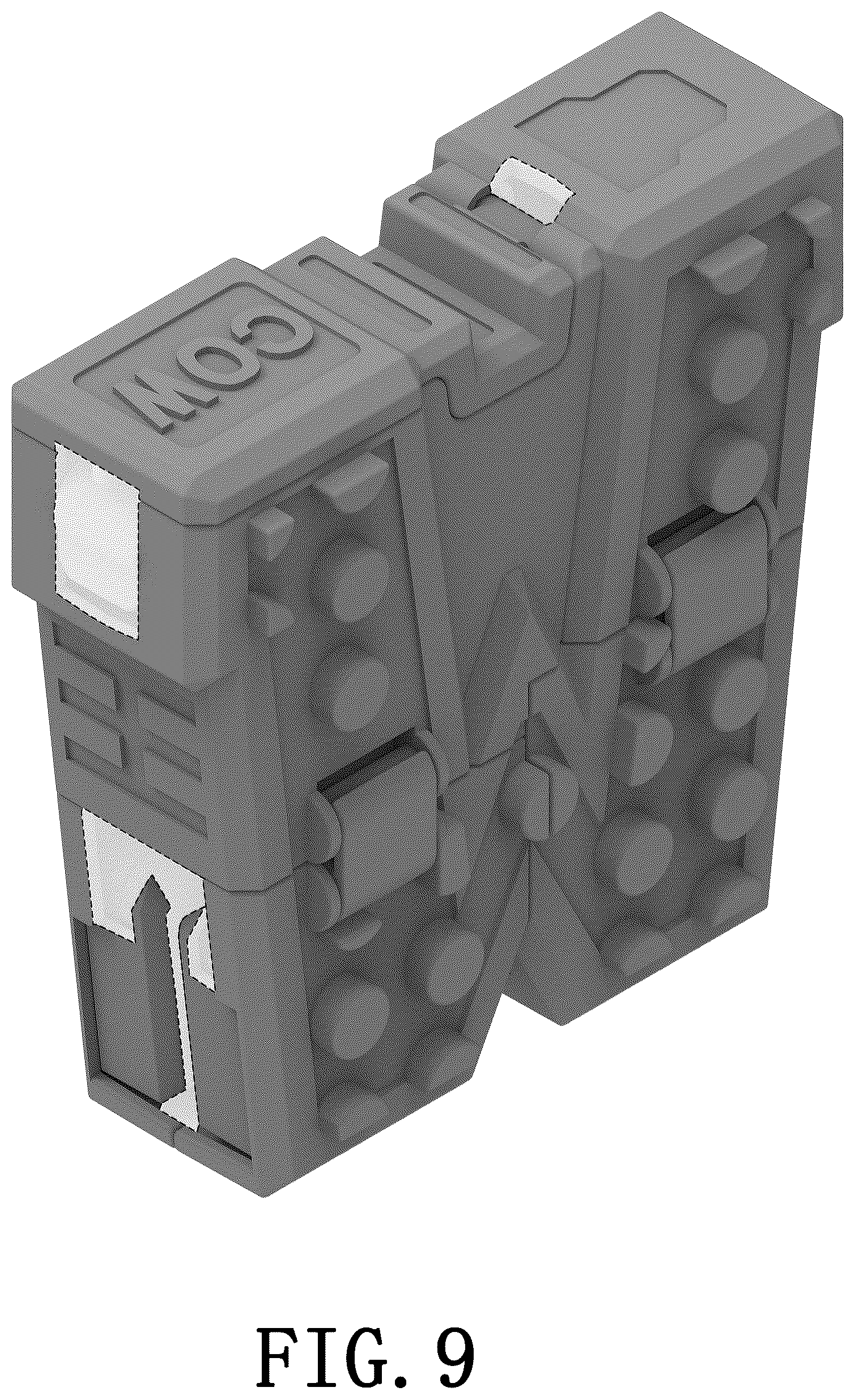 Patent USD1075960 Figure 9 – Toy building block