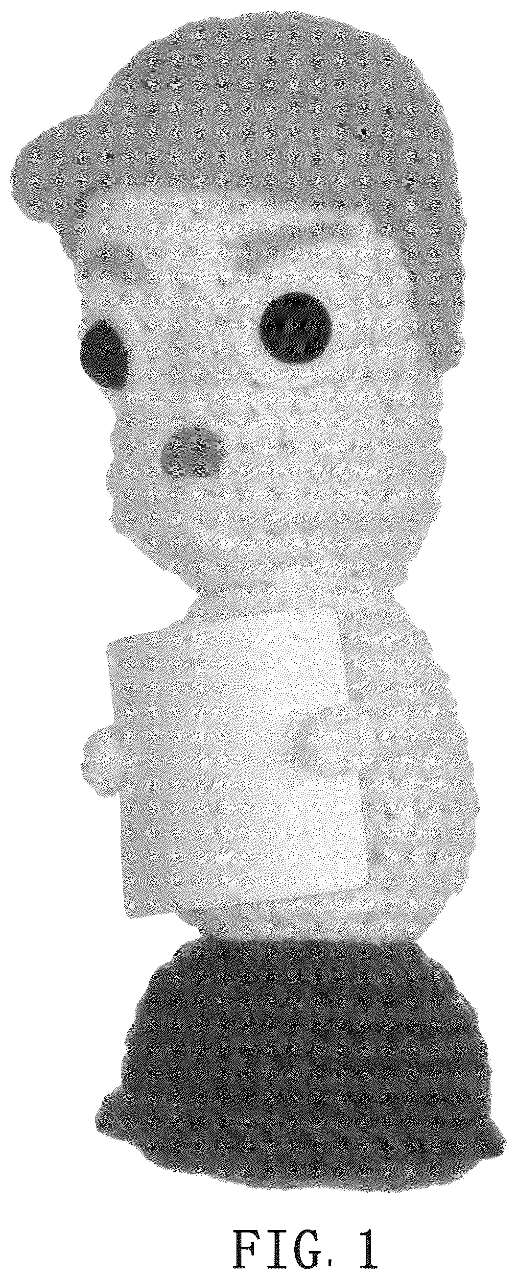 Patent USD1075961 — Crochet toy — Figure 1
