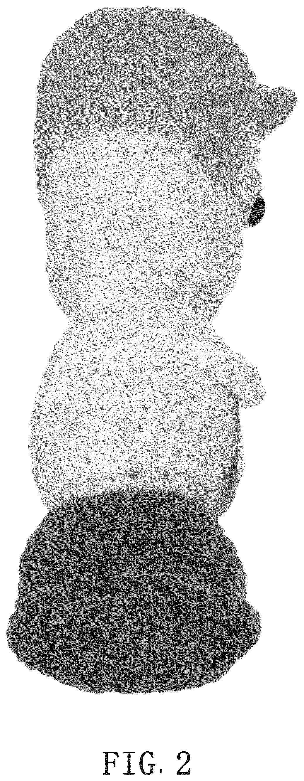 Patent USD1075961 Figure 2 – Crochet toy