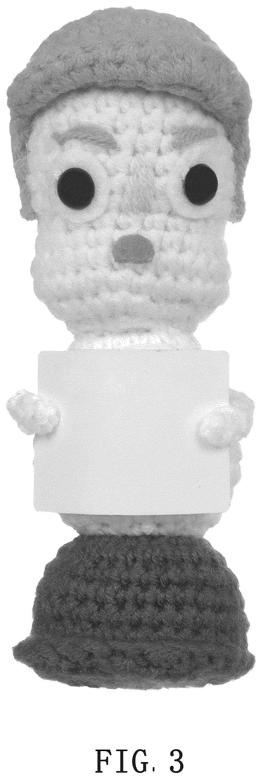 Patent USD1075961 Figure 3 – Crochet toy