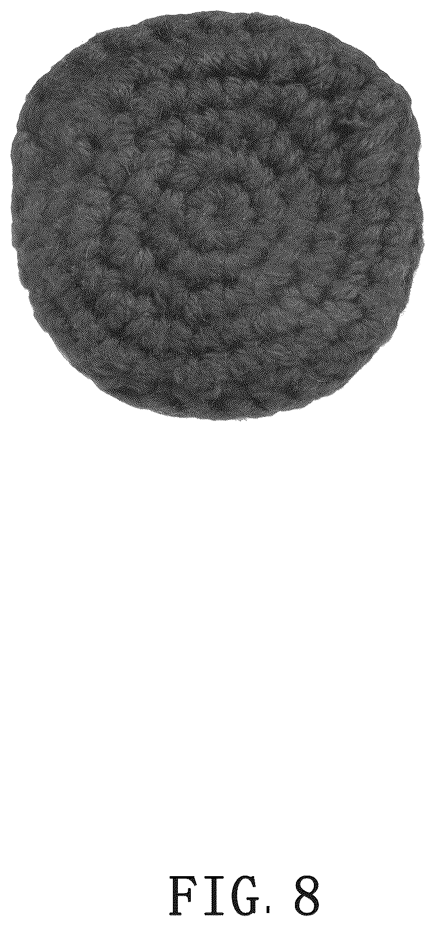 Patent USD1075961 Figure 8 – Crochet toy
