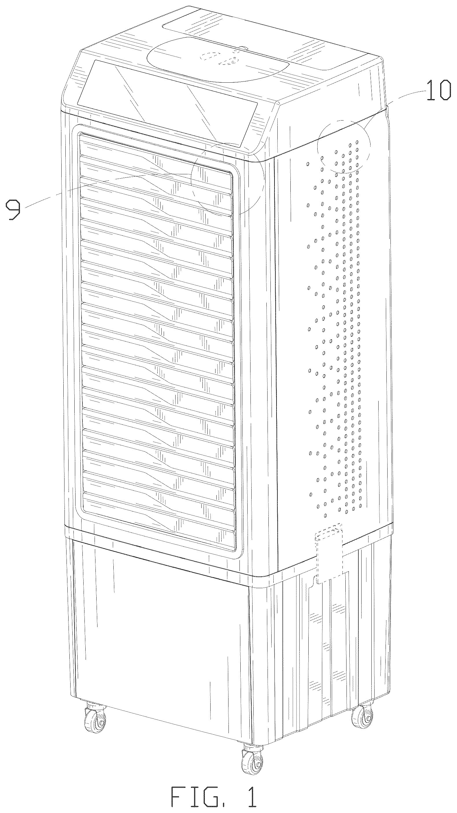 Patent USD1076035 — Air cooler — Figure 1