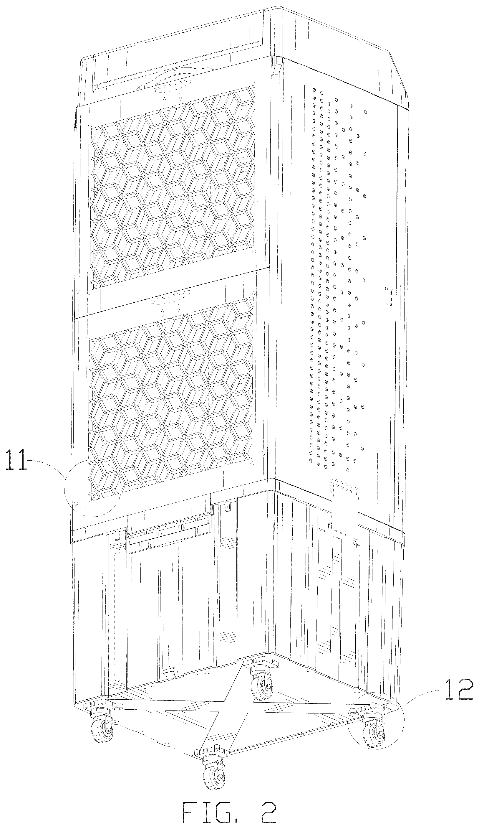 Patent USD1076035 Figure 2 – Air cooler