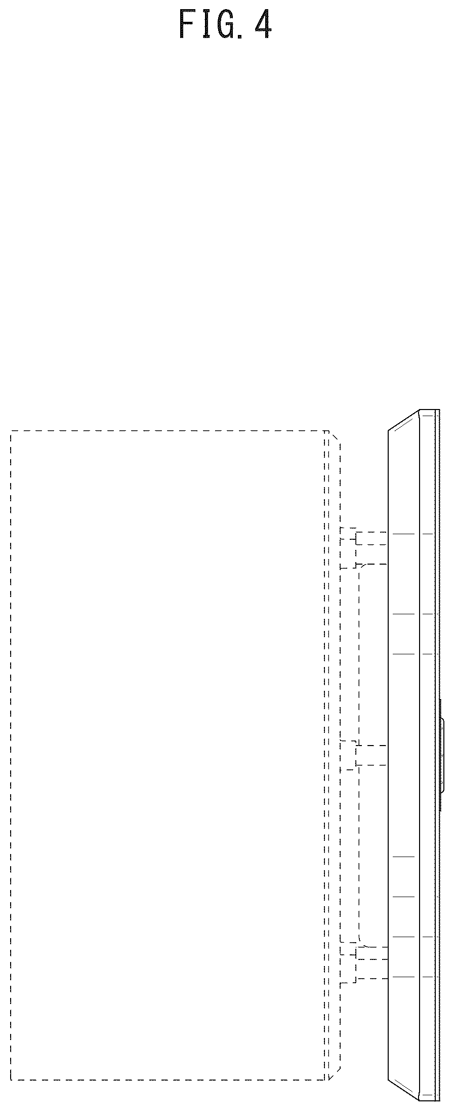 Patent USD1076048 Figure 4 – Ventilating fan