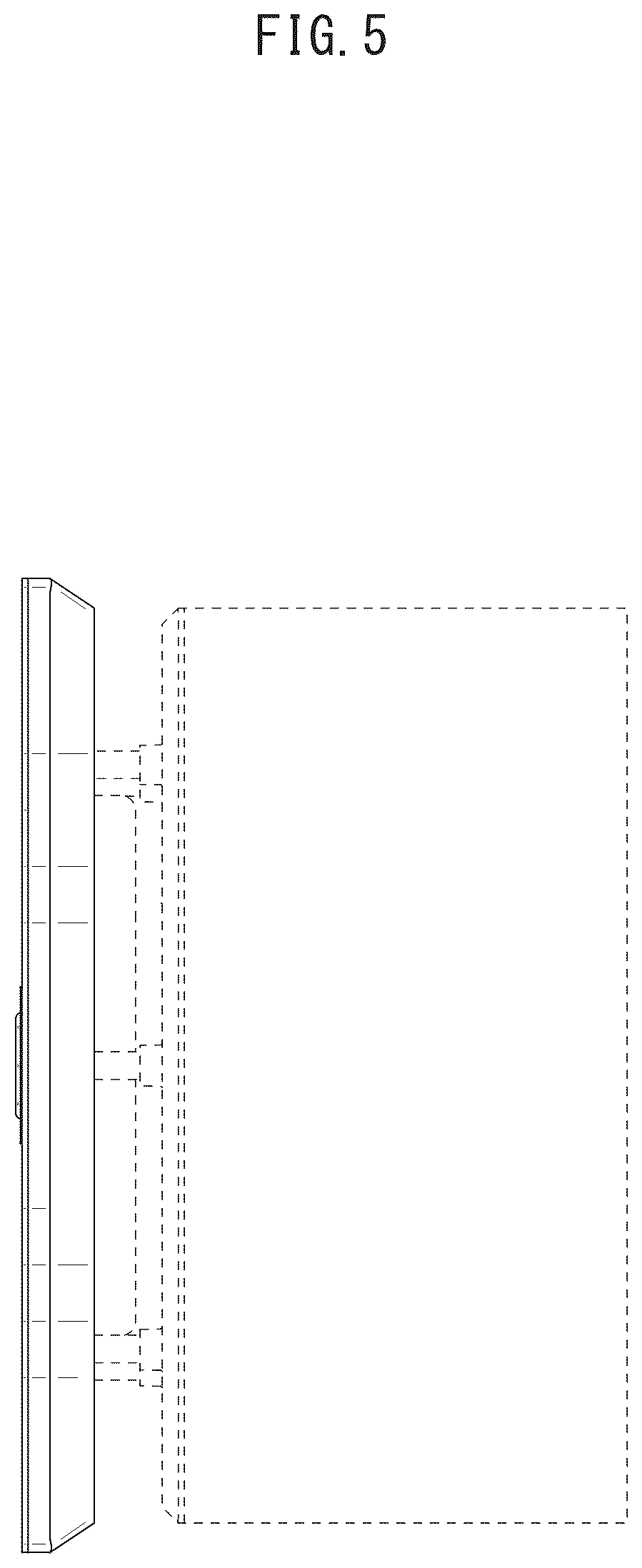 Patent USD1076048 Figure 5 – Ventilating fan