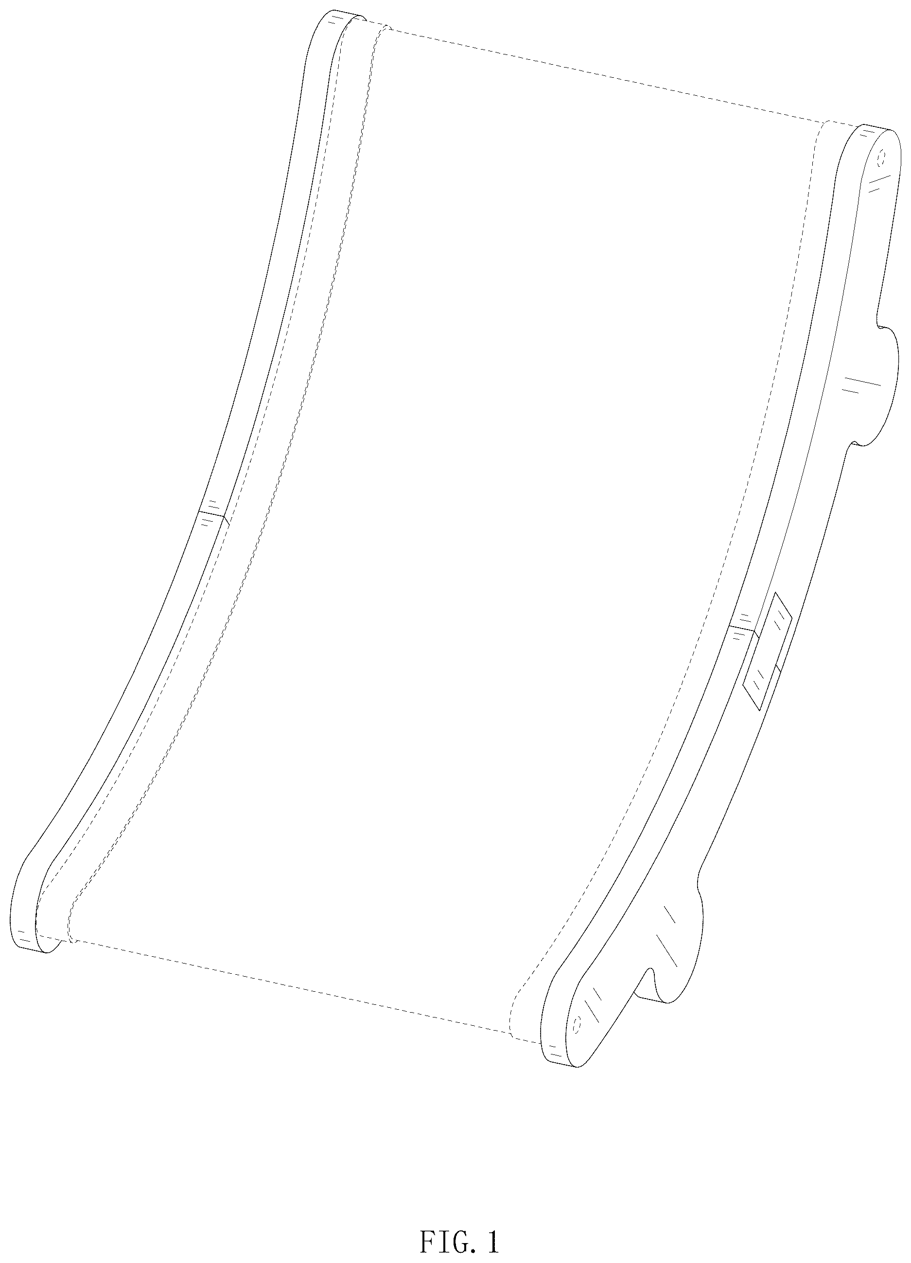Patent USD1076248 Figure 1 – Curved cat bed