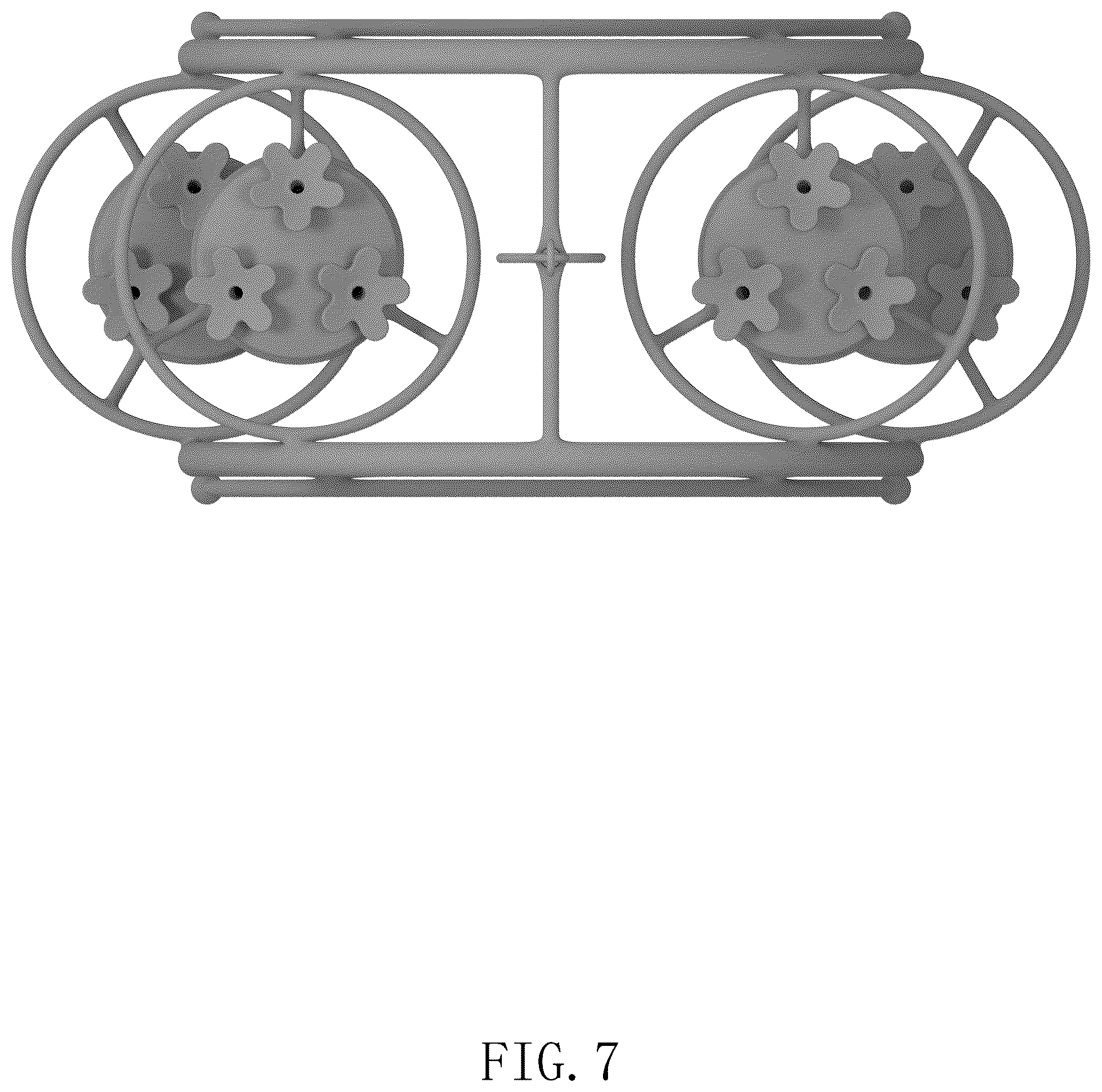 Patent USD1076255 Figure 7 – Humming bird feeder
