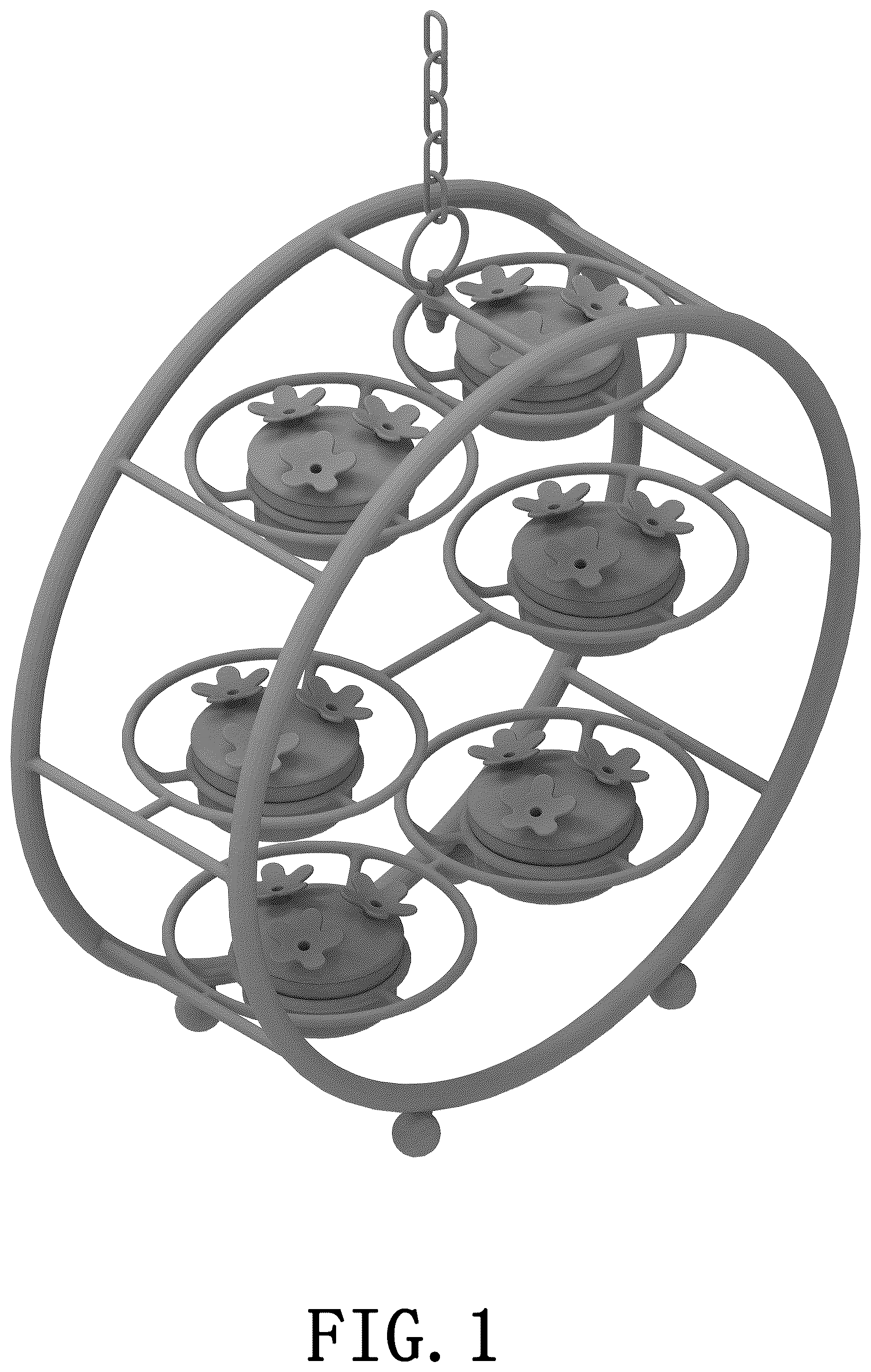Patent USD1076260 Figure 1 – Humming bird feeder