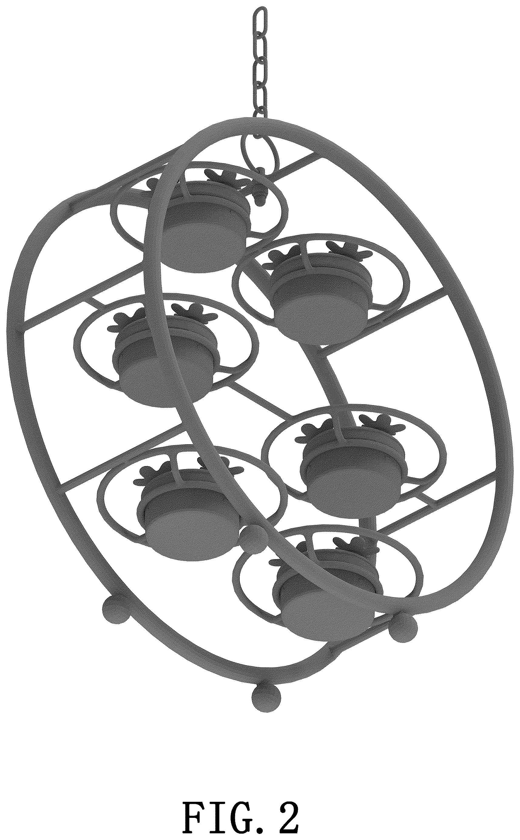 Patent USD1076260 Figure 2 – Humming bird feeder