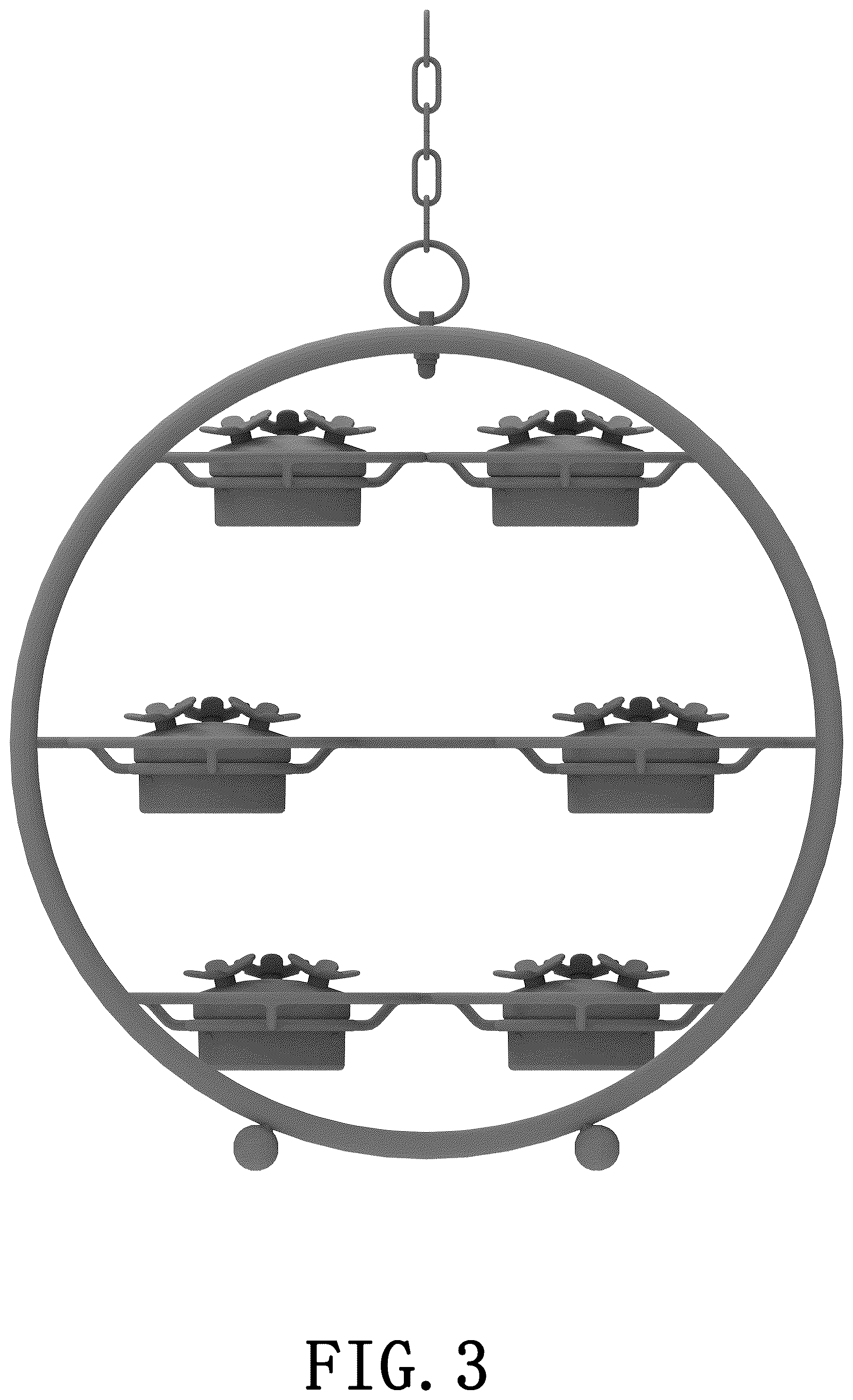 Patent USD1076260 Figure 3 – Humming bird feeder