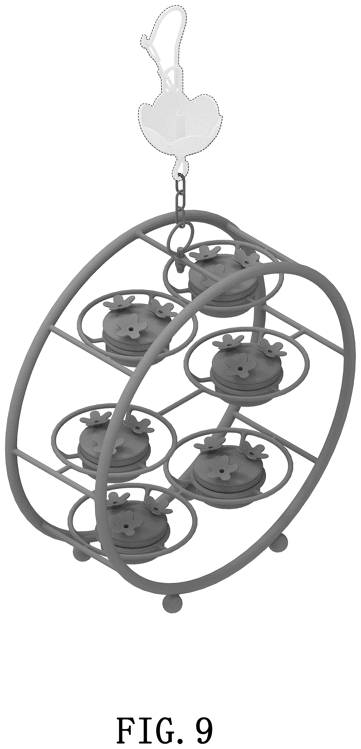 Patent USD1076260 Figure 9 – Humming bird feeder