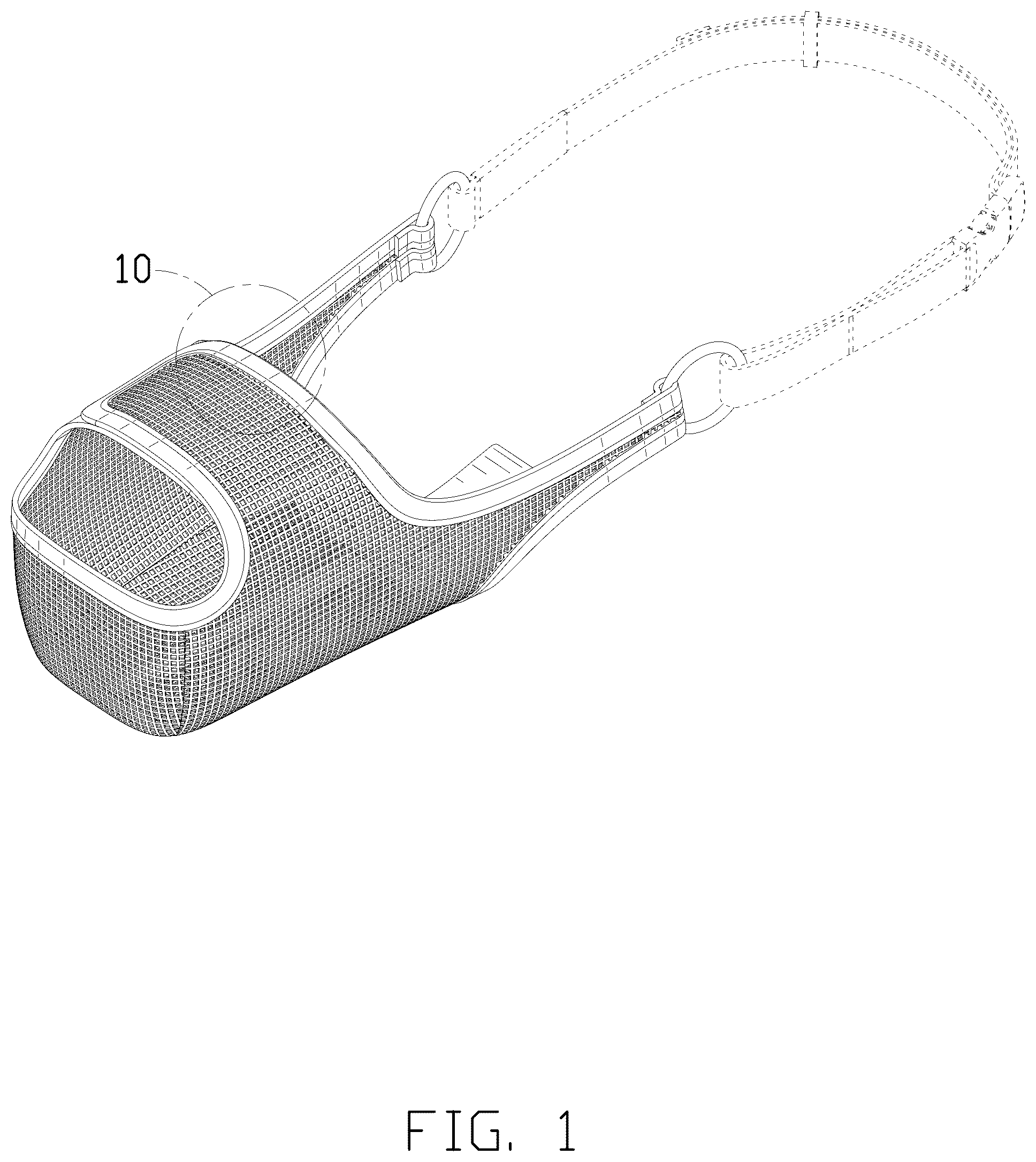 Patent USD1076271 Figure 1 – Breathable dog muzzle
