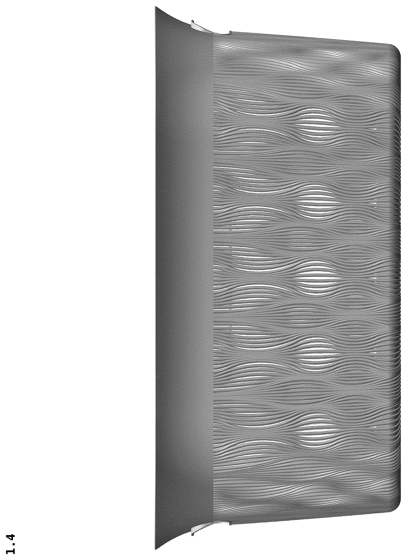Patent USD1076450 Figure 4 – Storage basket for household purpose