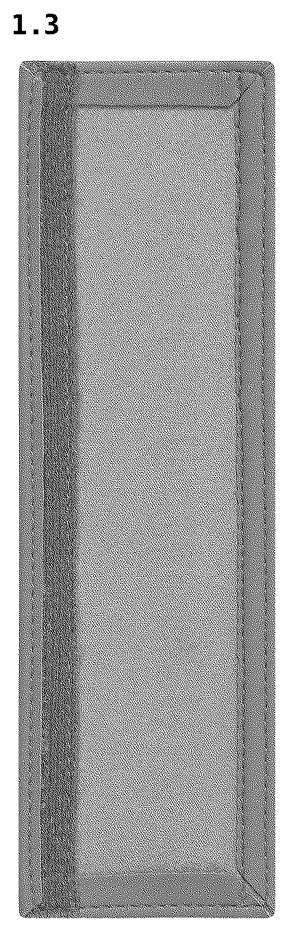 Patent USD1076451 Figure 3 – Handle cover for bag