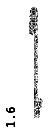 Patent USD1076451 Figure 6 – Handle cover for bag