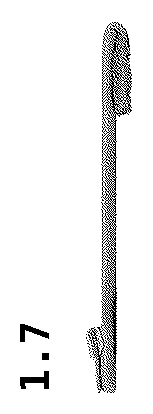 Patent USD1076451 Figure 7 – Handle cover for bag