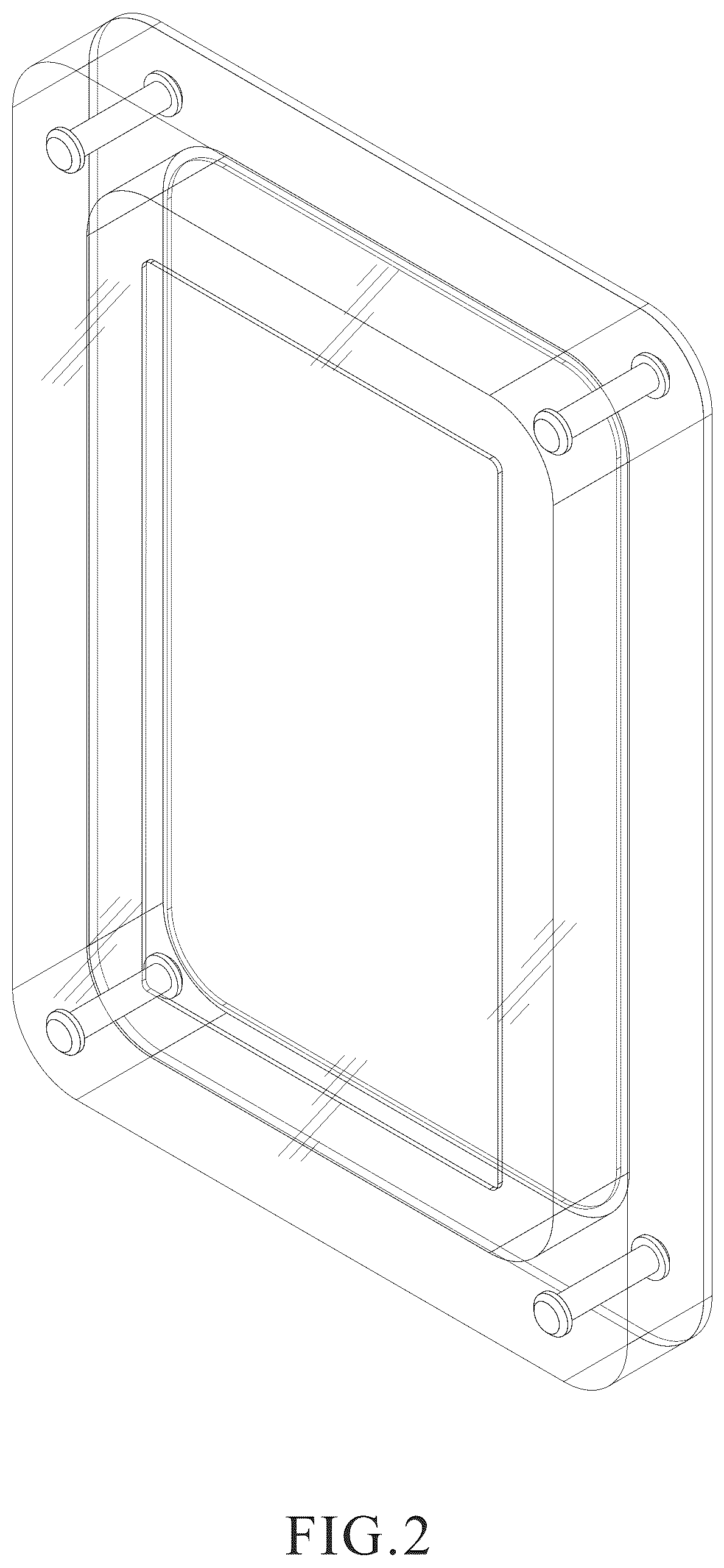 Patent USD1076465 Figure 2 – Electronic photo frame