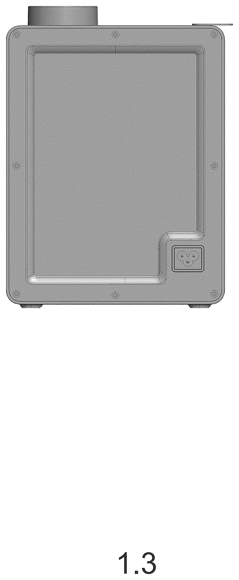Patent USD1076547 Figure 3 – Coffee machine