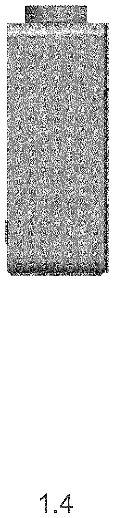 Patent USD1076547 Figure 4 – Coffee machine