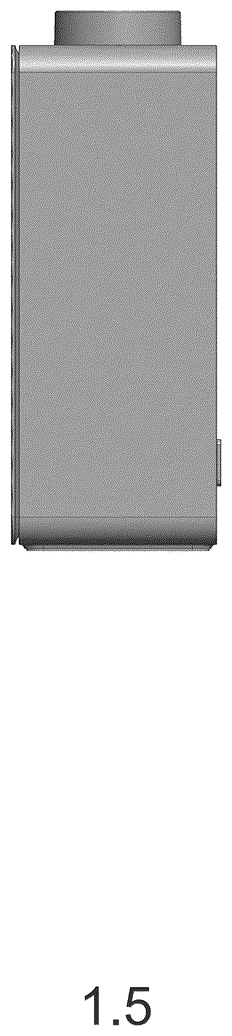 Patent USD1076547 Figure 5 – Coffee machine