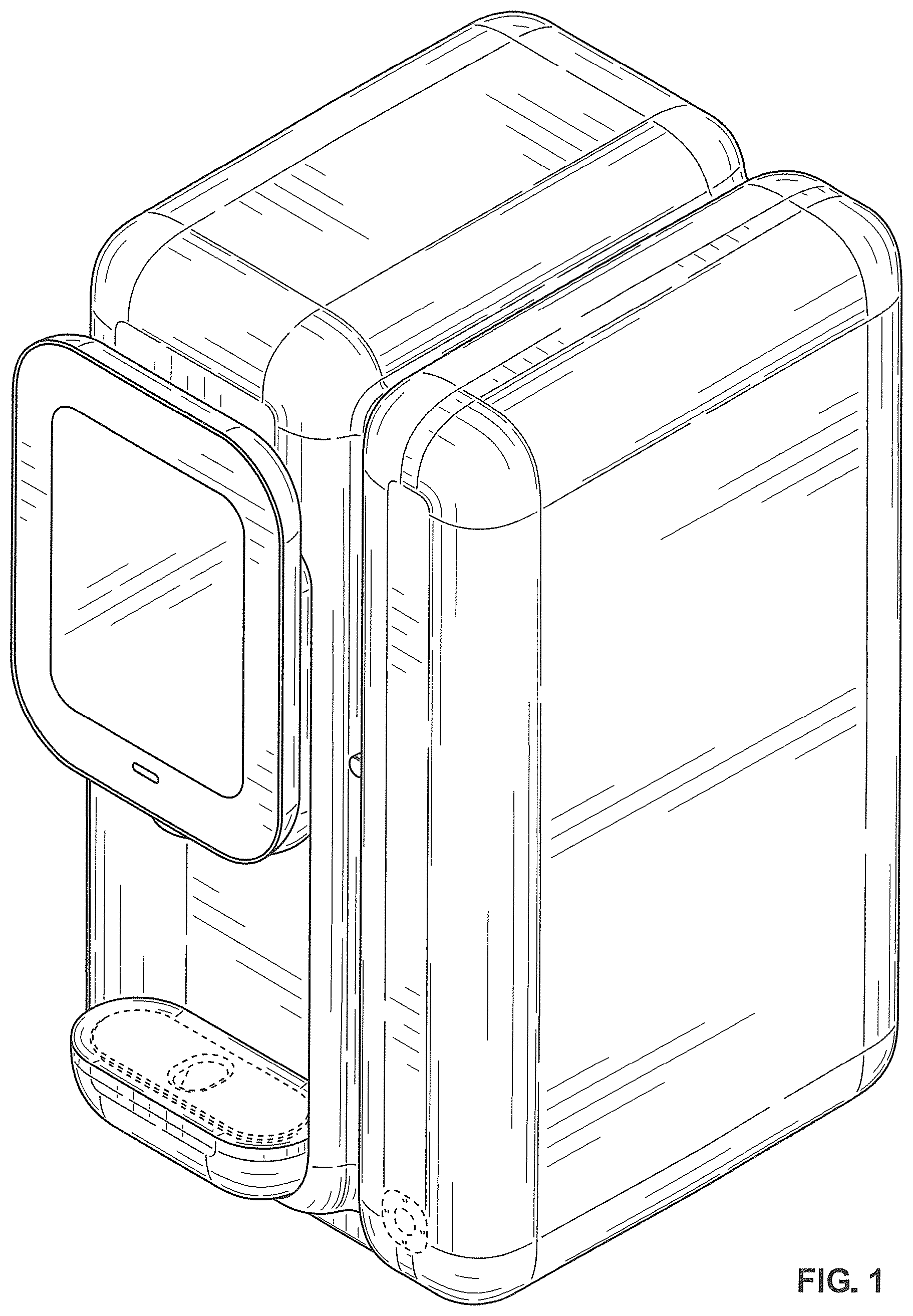 Patent USD1076557 Figure 1 – Beverage dispenser