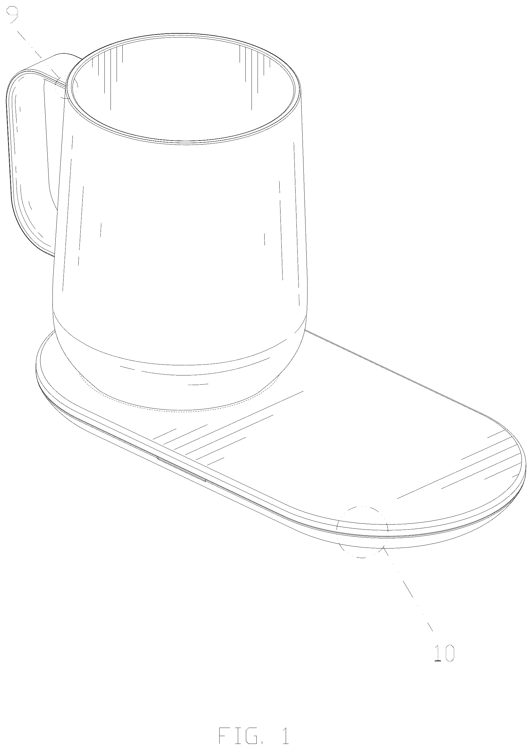 Patent USD1076588 Figure 1 – Cup with base