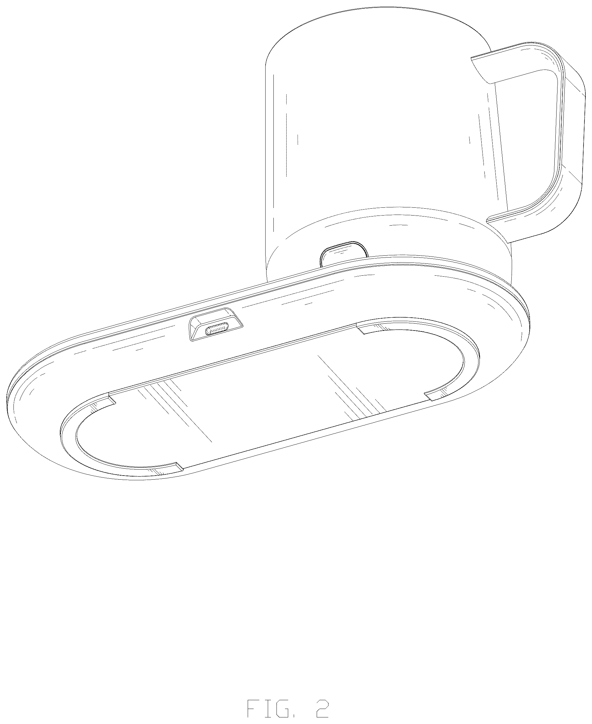 Patent USD1076588 Figure 2 – Cup with base