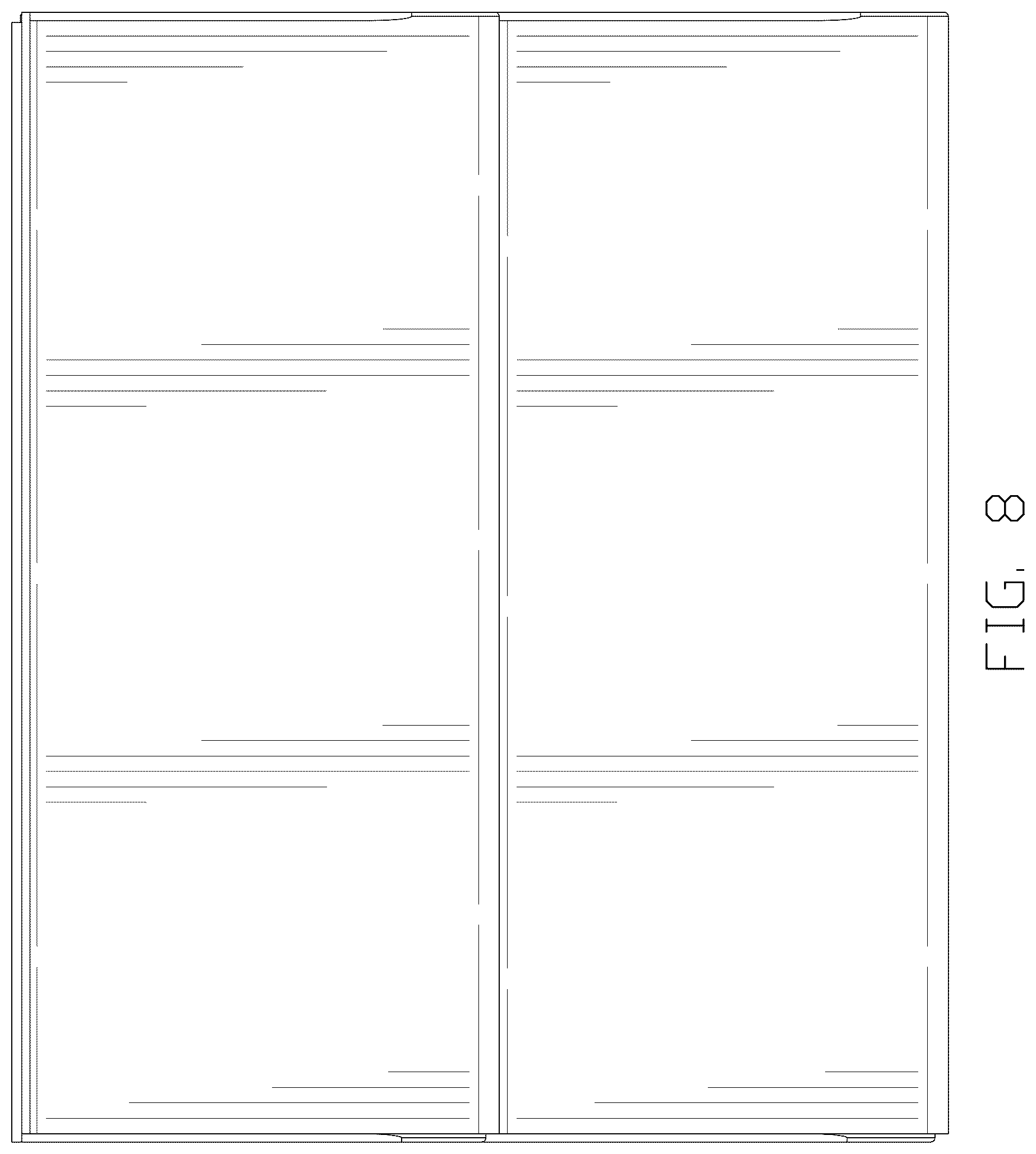 Patent USD1076601 Figure 8 – Spice rack