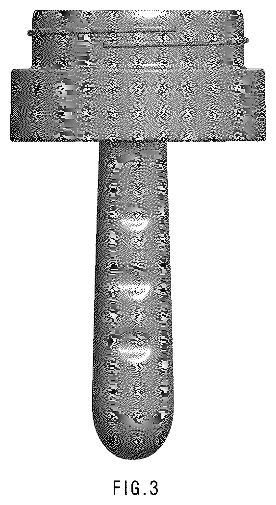 Patent USD1076607 Figure 3 – Water bottlehandle