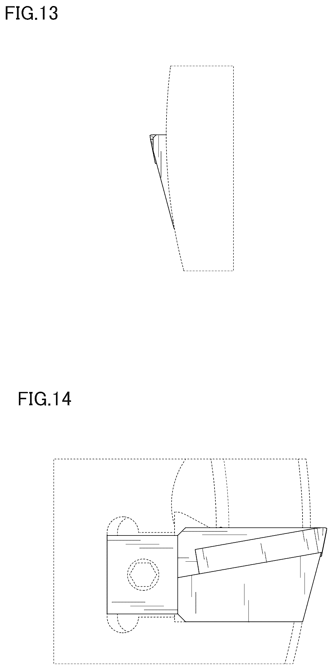 Patent USD1076630 Figure 7 – Cutting tool
