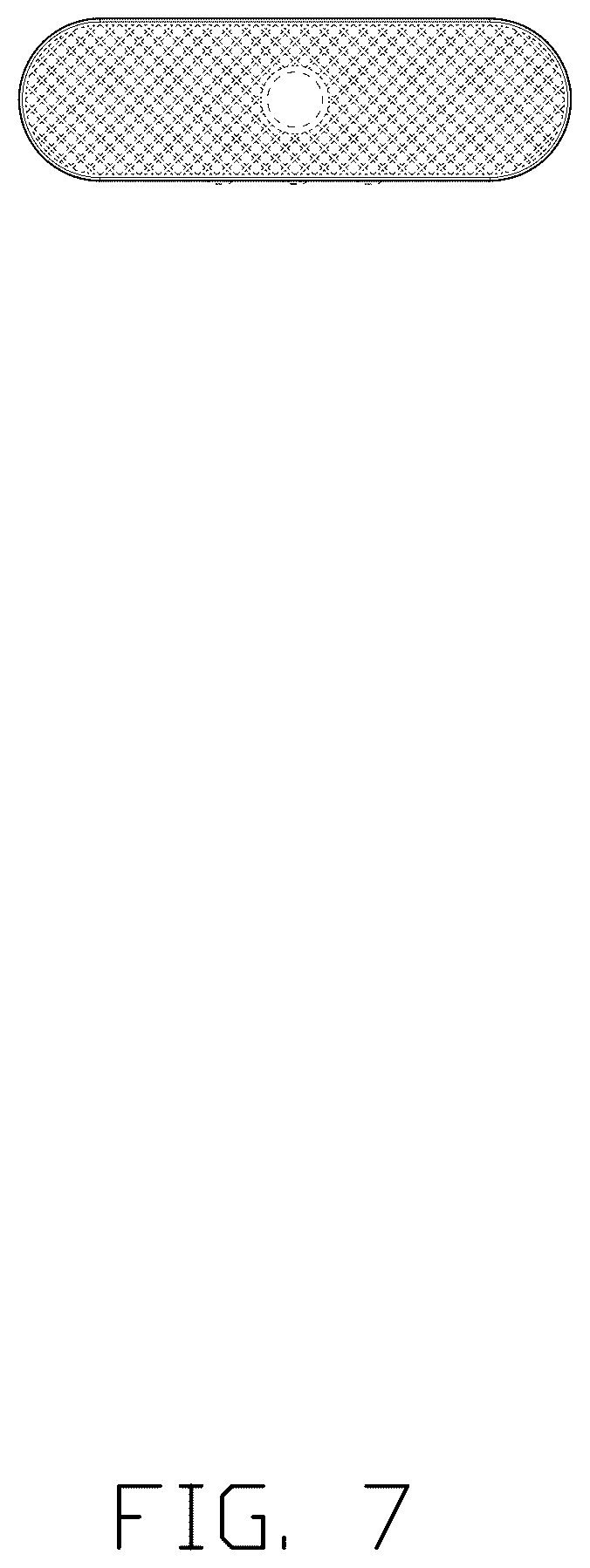 Patent USD1076653 Figure 7 – Bar for door