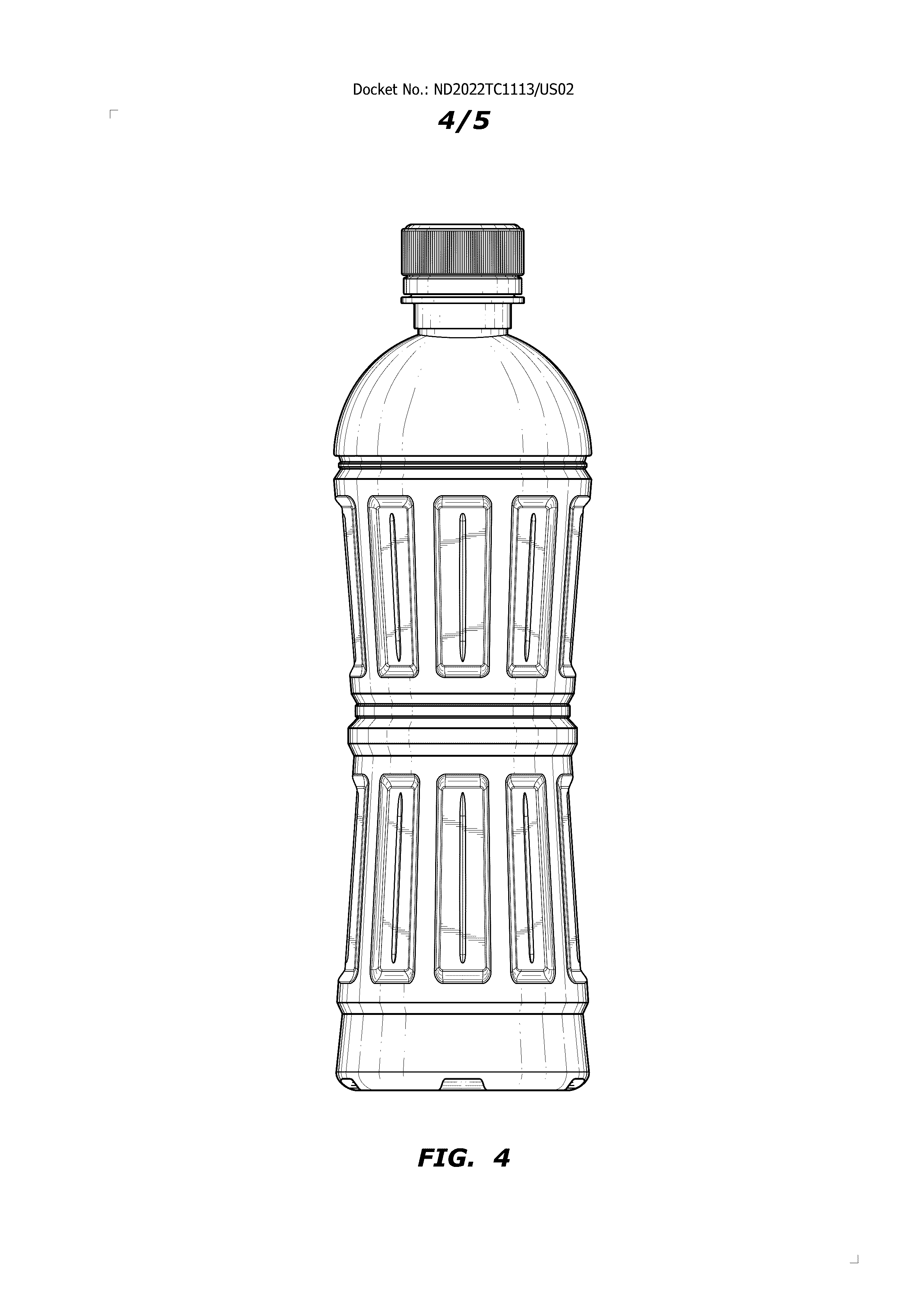 Patent USD1076674 Figure 4 – Bottle