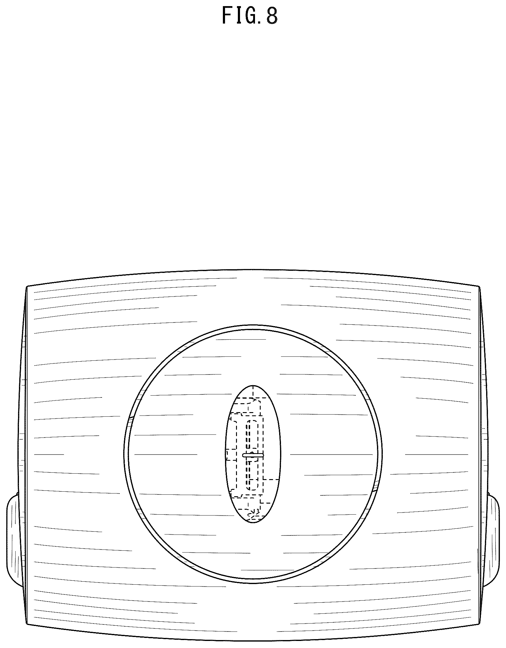 Patent USD1076717 Figure 8 – Unmanned aerial vehicle