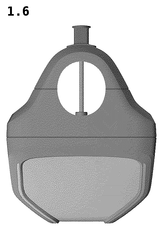 Patent USD1076732 Figure 6 – Storage box for helmet
