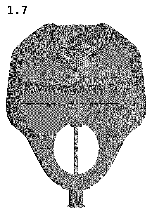 Patent USD1076732 Figure 7 – Storage box for helmet