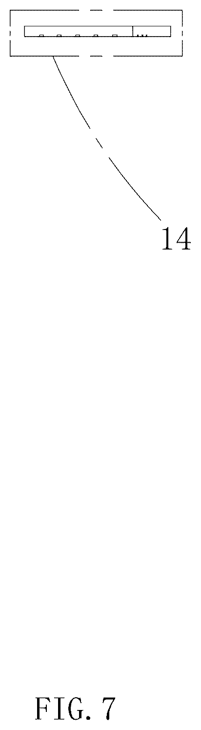 Patent USD1076744 Figure 7 – Car bumper protector