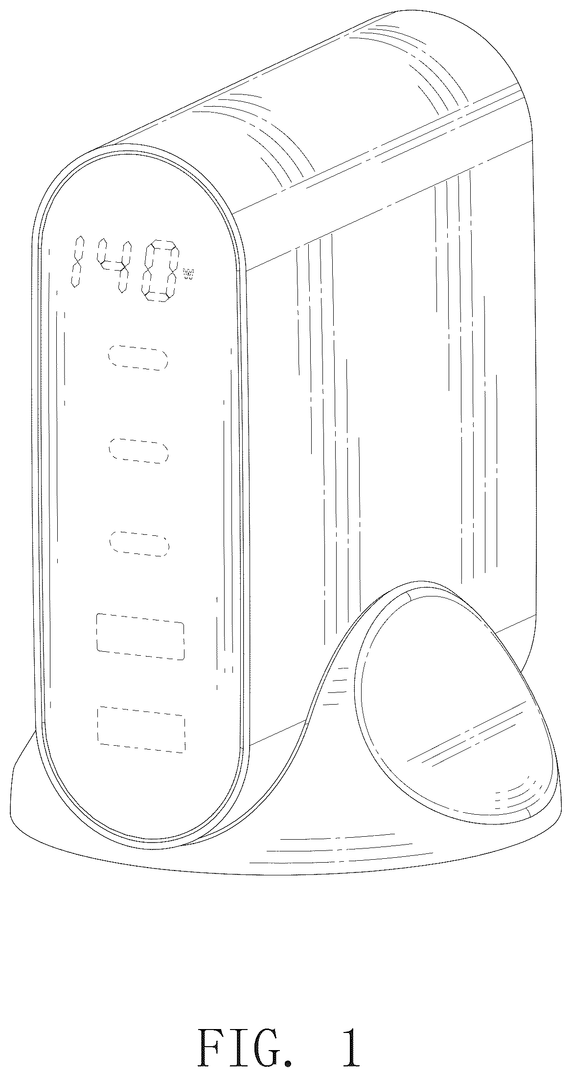 Patent USD1076794 — Charger — Figure 1