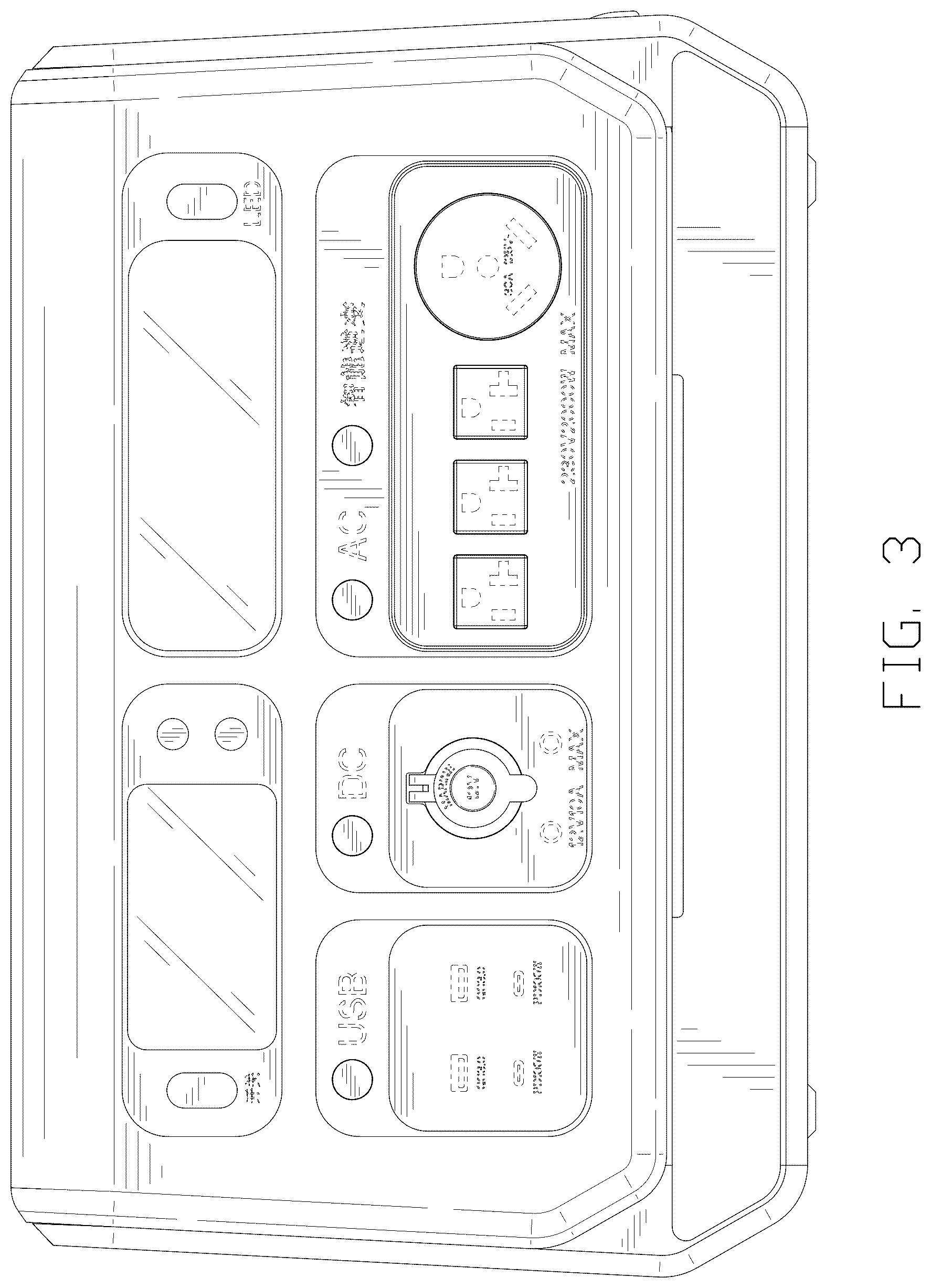 Patent USD1076808 Figure 3 – Energy storage power source