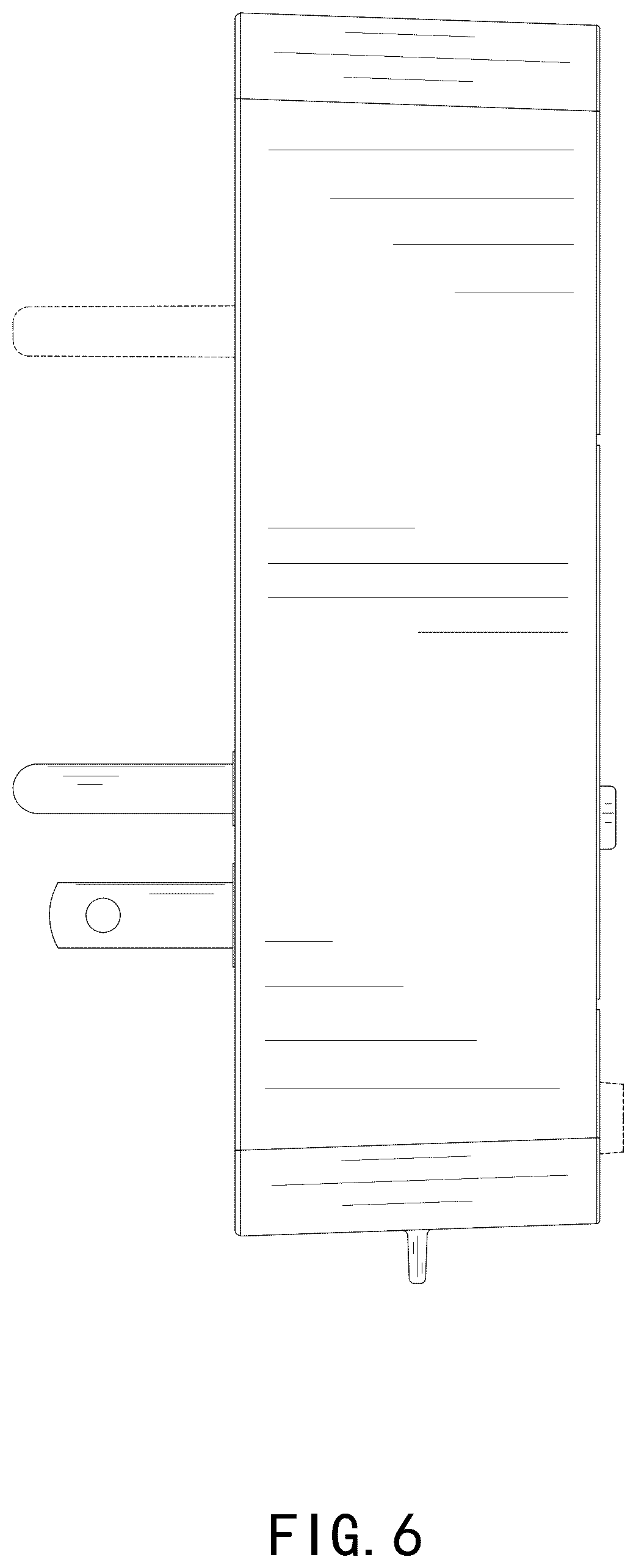 Patent USD1076820 Figure 6 – Plug adapter