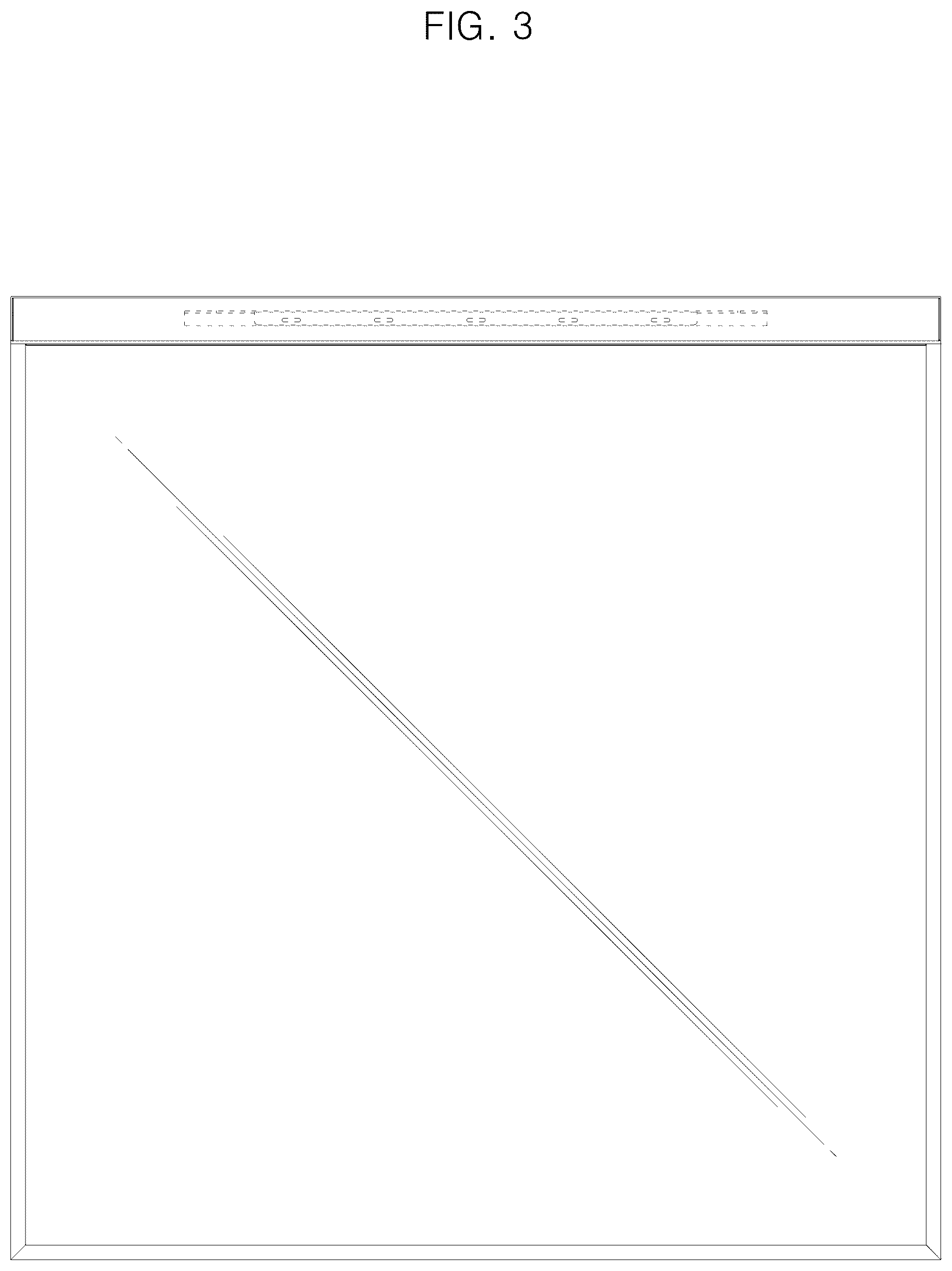 Patent USD1076841 Figure 3 – Display screen